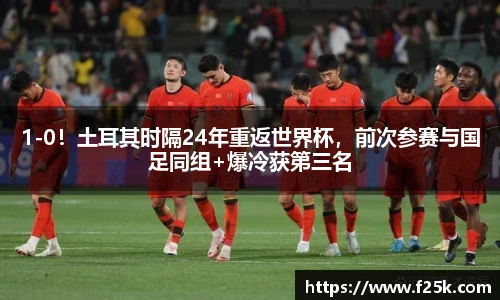 壹号体育