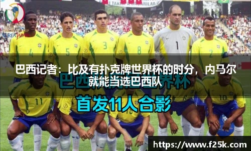 壹号体育