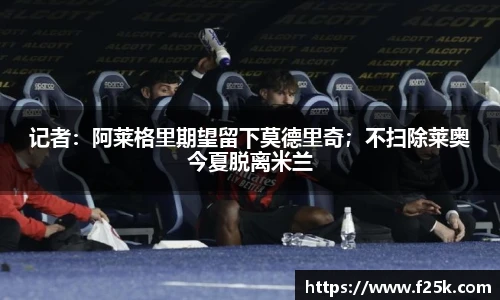 壹号娱乐ng大舞台