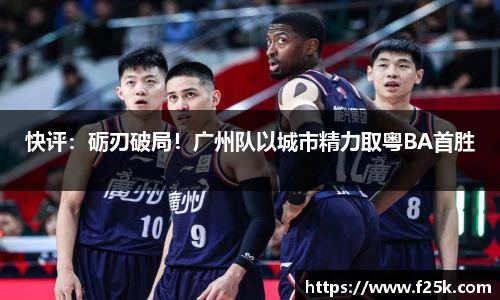 壹号娱乐ng大舞台
