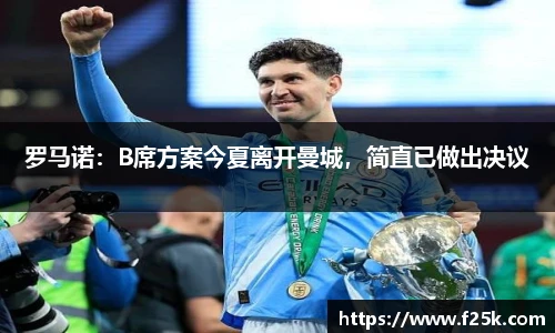 壹号娱乐ng大舞台
