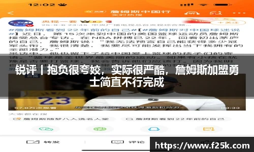 壹号娱乐ng大舞台