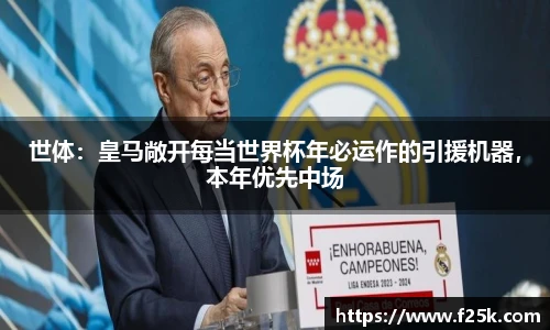 壹号娱乐
