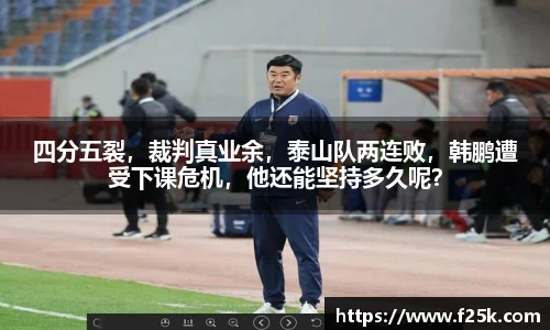 壹号娱乐
