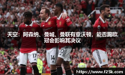 壹号娱乐