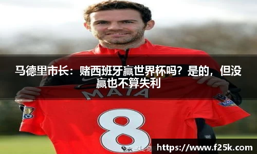 壹号体育